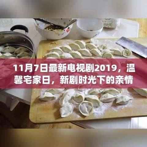 评价 第644页