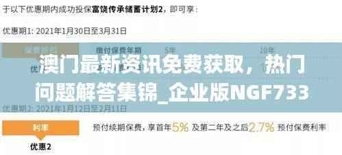 zhizhengzhaoxi 第24页