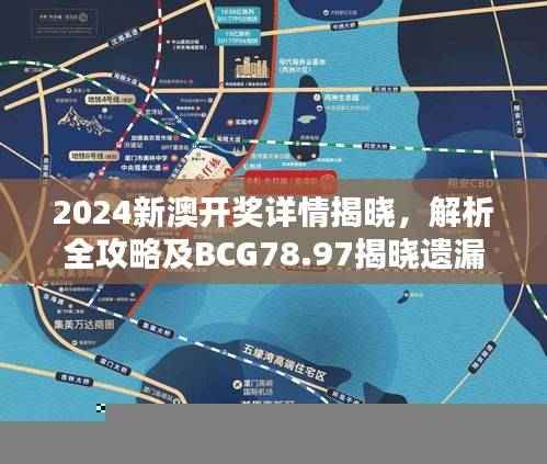 zhengjinweizuo 第16页