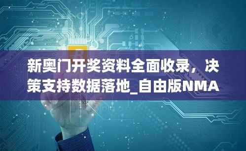 chenhouguayan 第19页