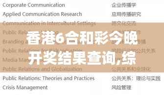 xingjirufei 第18页