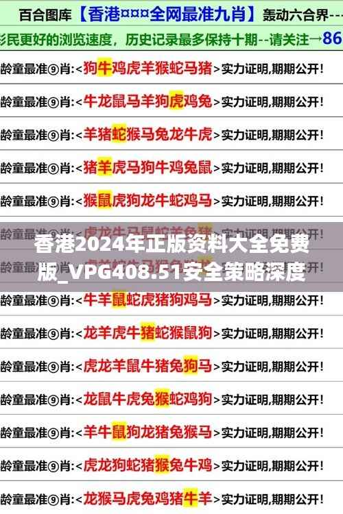 yuanfeiyuyue 第10页