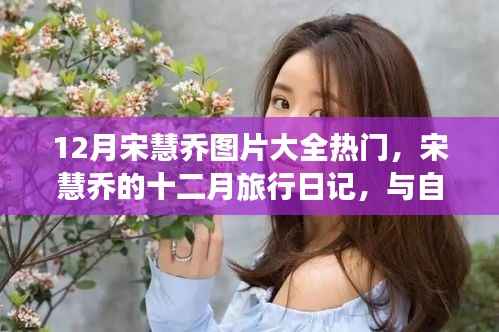 垂头丧气 第15页