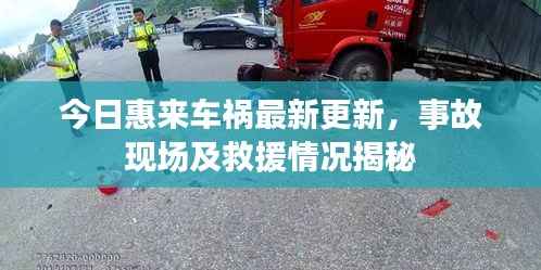 商品分类 第132页