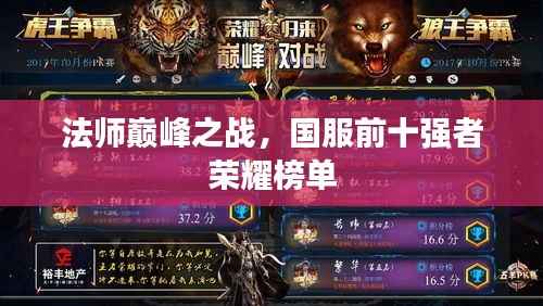 文质彬彬 第7页