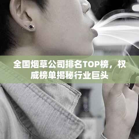 guiyinjianbi 第4页